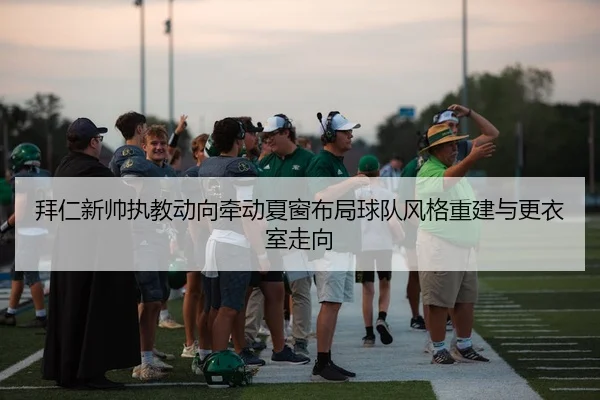 img_1781072309158_27_2_661.jpg