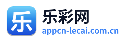 乐彩网 Logo